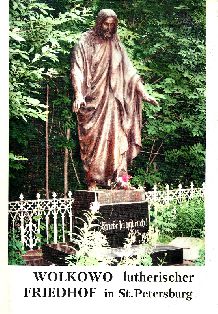 Волковское лютеранское кладбище Санкт-Петербурга / Wolkowo lutherischer Friedhof in St. Petersburg